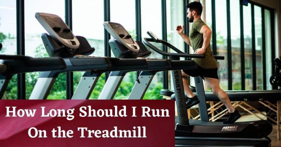 how-long-should-i-run-on-the-treadmill-workout-tips